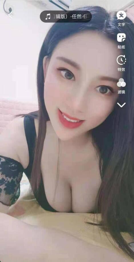 惠城区少妇 大屁股 36e